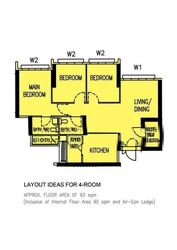 Blk 445B Clementi Crest (Clementi), HDB 4 Rooms #618876051